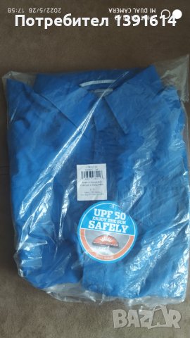 Columbia Silver Ridge 2 Short Sleeve , снимка 3 - Ризи - 36903881