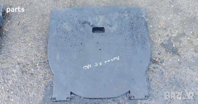 Кора Багажник VW Пасат 5 N, снимка 3 - Части - 43949562