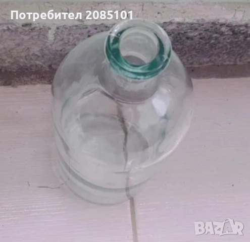 Ретро бутилки, снимка 6 - Антикварни и старинни предмети - 45253268