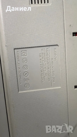 Радиокасетофон Sony CFS-208, снимка 8 - Ресийвъри, усилватели, смесителни пултове - 53249196
