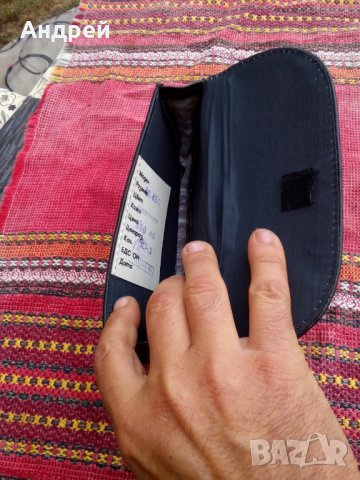 Старо дамско портмоне Чайка, снимка 4 - Антикварни и старинни предмети - 27248900