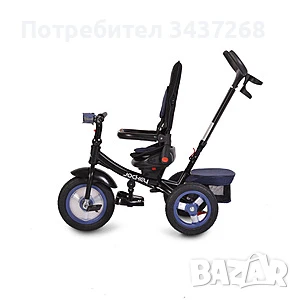 Триколка Jockey, снимка 4 - Детски велосипеди, триколки и коли - 50762273