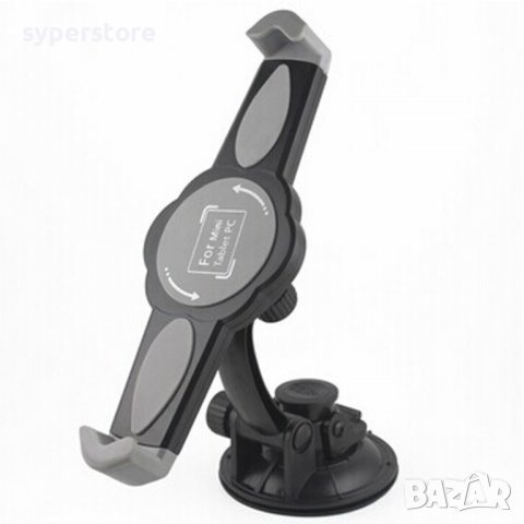 Стойка за таблет за кола - универсална от 7" до 10" Digital One SP00038 TS0003 за таблети , фаблети,, снимка 6 - Таблети - 38135877