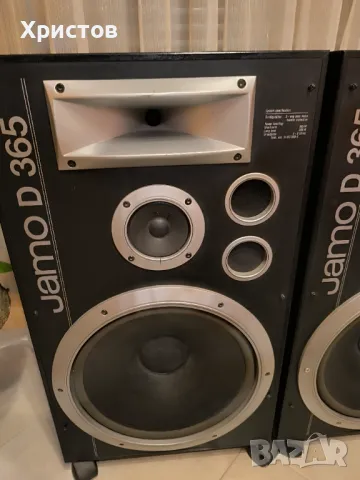 Тонколони JAMO D365, снимка 3 - Тонколони - 48921091