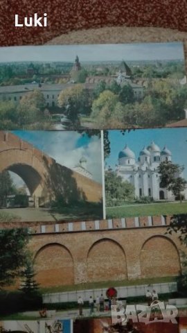 Картички от СССР и НРБ, снимка 16 - Колекции - 27316817