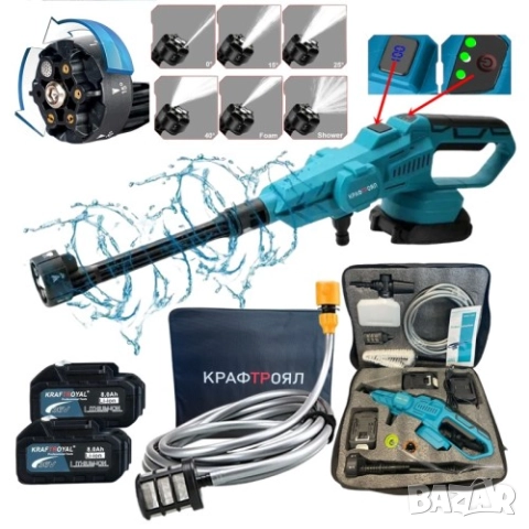 Водоструйка Безчеткова Акумулаторна 6в1 36V 8,0AH KRAFTROYAL 200bar 3500W с Дисплей Пръскачка , снимка 8 - Други инструменти - 51497305