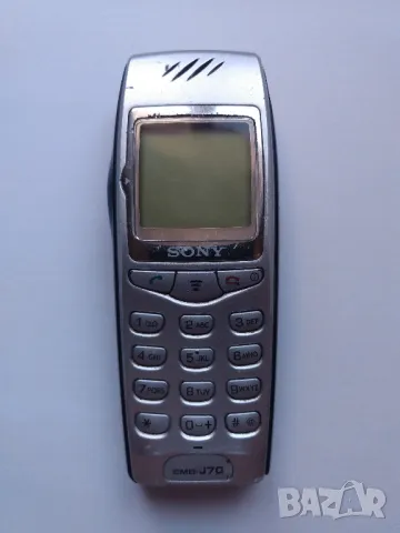 SONY CMD-J70 GSM-Мобилентелефон, снимка 1