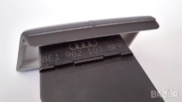 Копче бутон ключ централно заключване Audi A4 B6 B7 Seat Exeo, снимка 4 - Части - 49740839