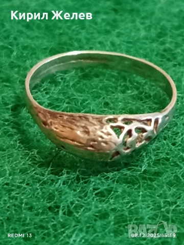 Старинен ажурен сребърен пръстен АРТ БИЖУ майсторска изработка 52450