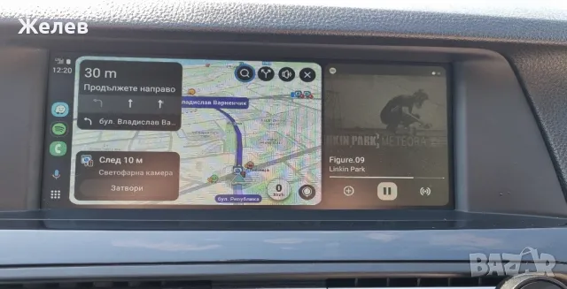 Продавам BMW F11 530xd, снимка 2 - Автомобили и джипове - 49449382