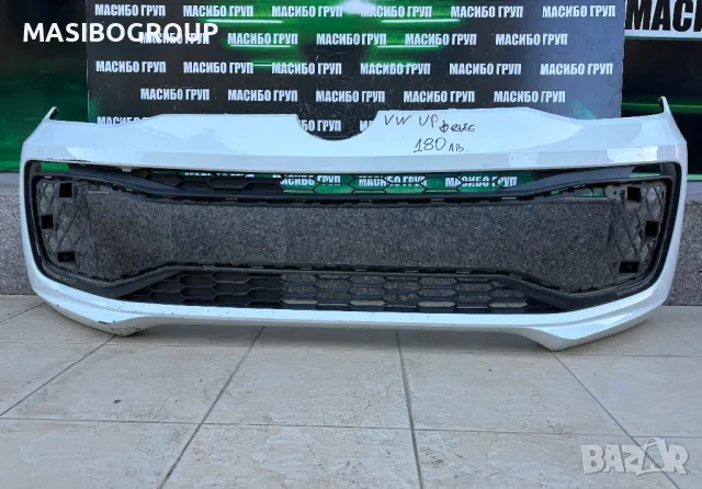 Броня предна и задна брони за Фолксваген Ъп Vw Up, снимка 10 - Части - 43191993