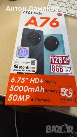 ZTE Blade A76   5G  нов