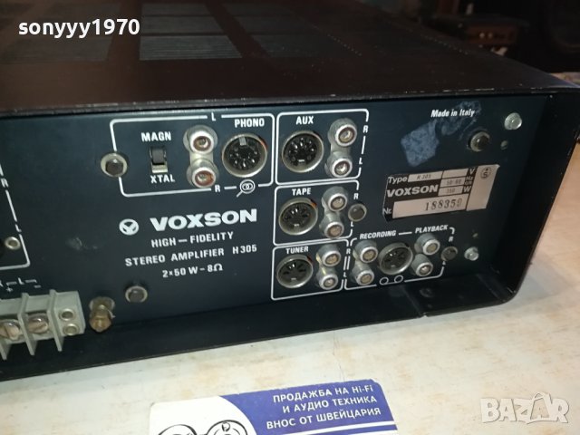 VOXSON-AMPLIFIER-MADE IN ITALY 3011231047, снимка 15 - Ресийвъри, усилватели, смесителни пултове - 43209554