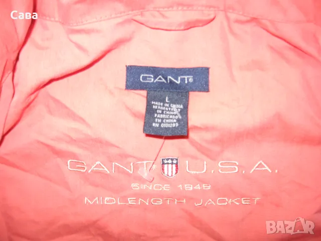 Яке пролет,есен GANT  мъжко,Л-ХЛ