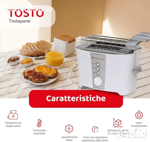 тостер с щипки Melchioni TOSTO
