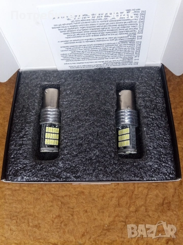 Led автомобилни крушки, снимка 3 - Аксесоари и консумативи - 53454369