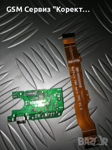 Платка зареждане и лентов кабел за TCL T767