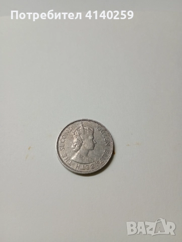 ИЗТОЧНА Африка МОНЕТА 50 ЦЕНТА 1962 Г , снимка 4 - Нумизматика и бонистика - 52536785