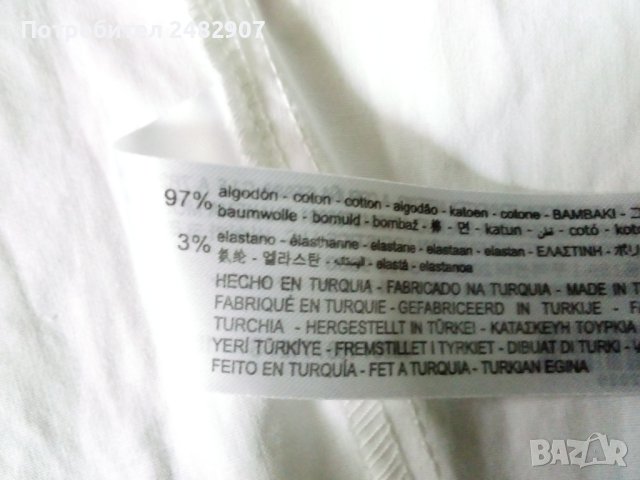 Дамска риза "Bershka" , снимка 9 - Ризи - 43337950