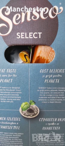 Чисто нова кафе машина , снимка 2 - Кафемашини - 50584586