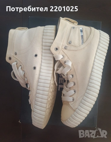 Високи кецове Diesel 