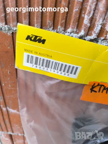Ktm exc f 400 450 530 2008-2011, снимка 3 - Мотоциклети и мототехника - 49284311