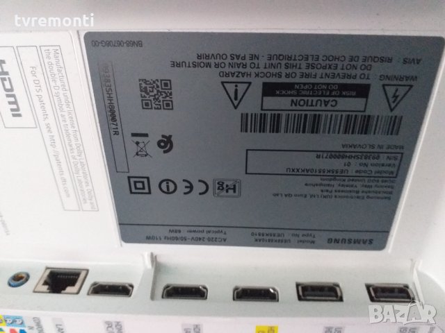 TV стойка SAMSUNG UE55K5510, снимка 3 - Стойки, 3D очила, аксесоари - 28377790