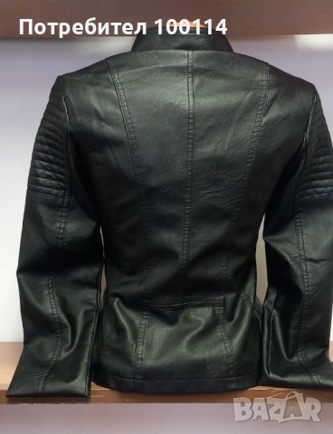 Кожено яке, снимка 2 - Якета - 51734172