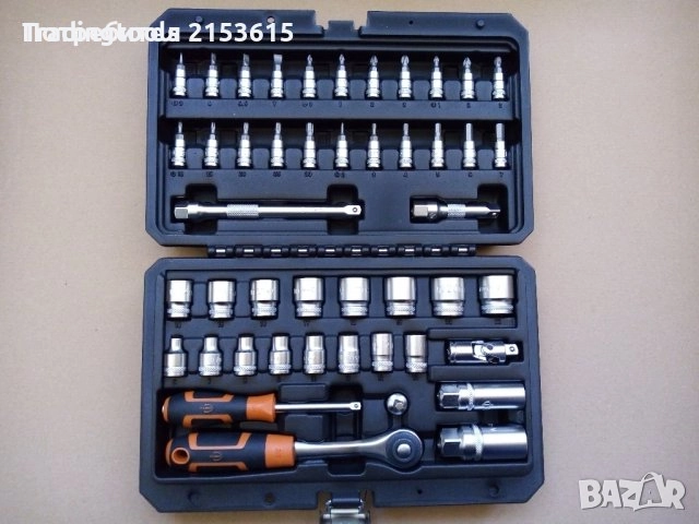 magnusson /гедоре /гидория 1/4 и 3/8 46части камъни комплект, снимка 2 - Гедорета - 52865178