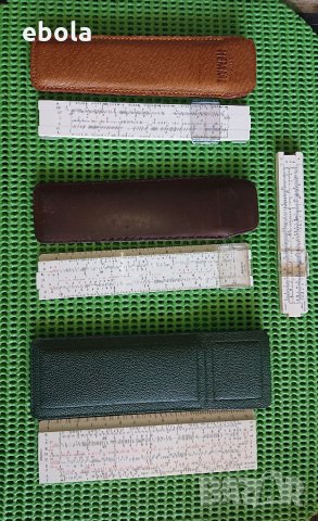 Логаритмична сметачна линия - 4 бр. , снимка 2 - Колекции - 31802583