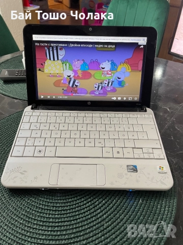Laptop HP mini 