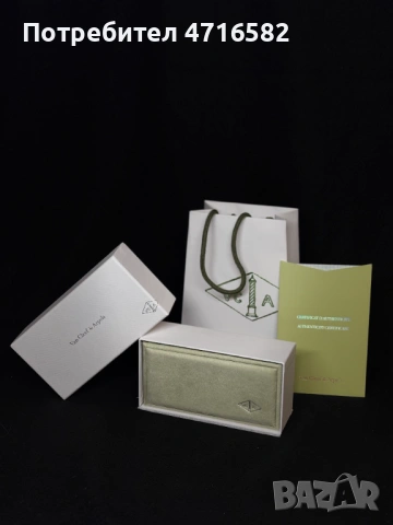 Гривна Van Cleef and Arpels, снимка 3 - Гривни - 53272801