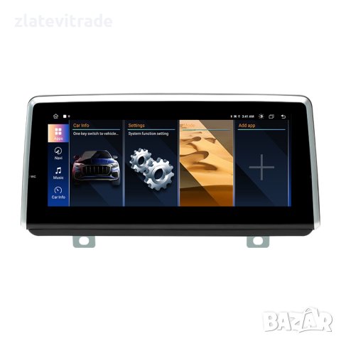 BMW 1 SERIES F20 F21 F23 / 2 SERIES F22  FACELIFT NBT 15-19 андроид 10.25", снимка 5 - Навигация за кола - 40364825