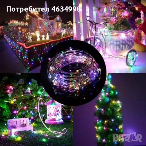 Коледни лампички на батерии в различни цветове , снимка 3 - Декорация за дома - 52235128