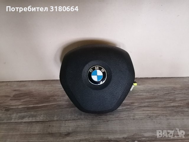 аербег airbag Bmw f30 f20 Бмв ф30 ф20
