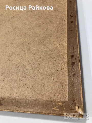 Картина с дървена рамка, снимка 3 - Картини - 48429446