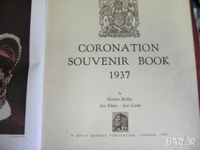 1937г. Луксозна Книга Коронацията Джордж VI, Елизабет II, снимка 3 - Други - 37988495