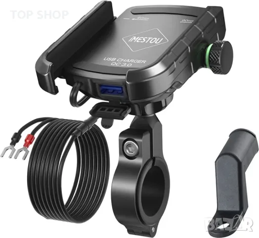 Стойка за мобилен телефон KWG за мотоциклет, снимка 2 - Калъфи, кейсове - 48735551