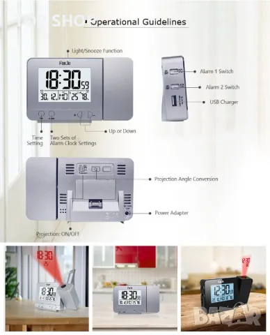 Прожекционен часовник с термометър, влагомер, USB слот,календар и будилник , снимка 2 - Стенни часовници - 49249841