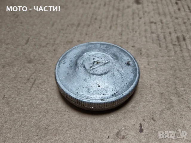 Капачка За Резервоар За Балкан 50 / НОМЕР 2.