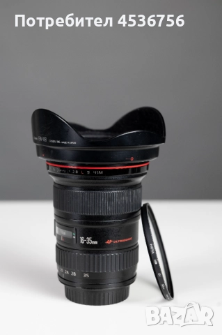 Canon EF 16-35mm f/2.8L II USM (втора версия)
