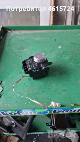 Джойстик Навигация Mercedes A204 870 46 58, снимка 2 - Части - 53212041