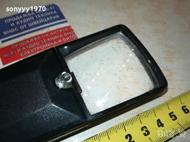 МАРКОВА ЛУПА ОТ ФРАНЦИЯ 1201241828, снимка 9 - Антикварни и старинни предмети - 43779132