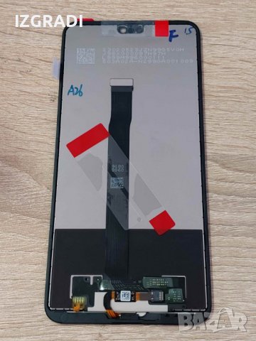 Оригинален дисплей за Huawei P20, снимка 2 - Резервни части за телефони - 39659266