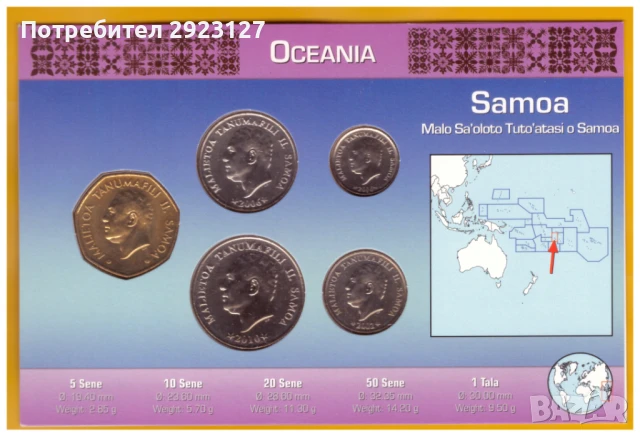 СЕТ ПЕТ МОНЕТИ ОТ САМОА /виж описанието/, снимка 2 - Нумизматика и бонистика - 50885280