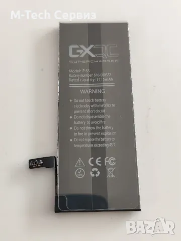 Качествена Батерия за iphone 6s GXQC  Supercharged