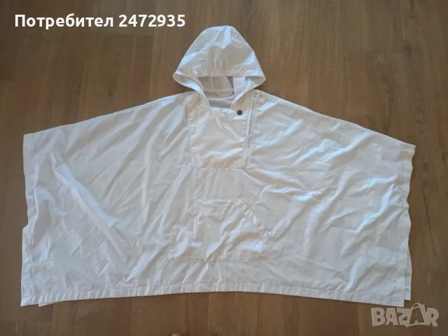 Детски дъждобран