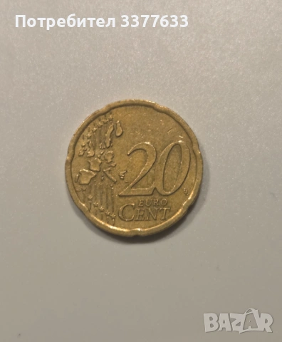 20 Евроцента Австрия 2002, снимка 2 - Нумизматика и бонистика - 53497352