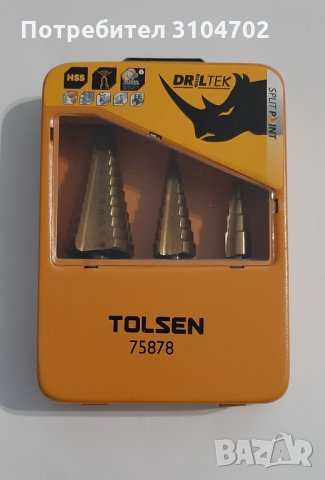 Стъпаловидни титаниеви свредла Tolsen 3бр. HSS Ti, метална кутия, снимка 8 - Други инструменти - 35046737