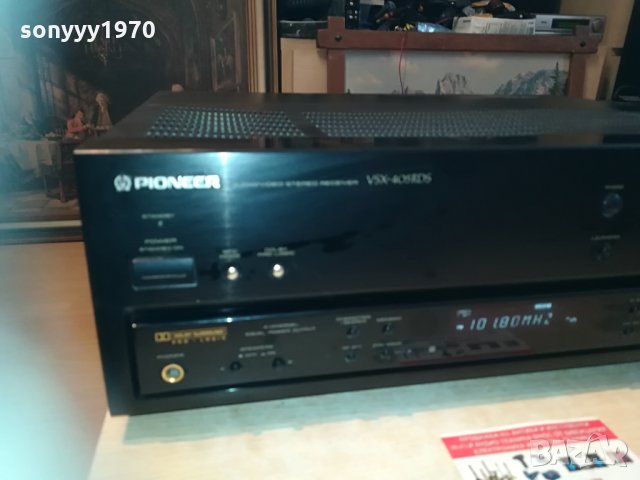 pioneer vsx-405rds 450w made in uk 2204212005, снимка 3 - Ресийвъри, усилватели, смесителни пултове - 32647340